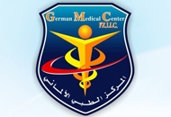 German Medical Center