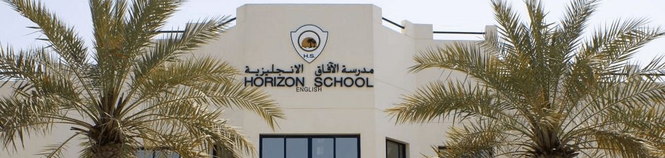 horizon-school-dubai-nursery-and-kindergarten-al-wasl-dubai