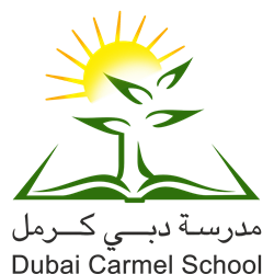 Dubai Carmel School