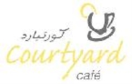 Courtyard Café