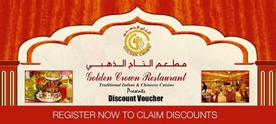 Golden Crown Restaurant - Ras Al Khaimah