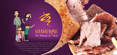 Shawerme Restaurnt