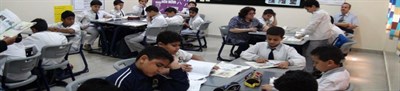 Sharjah International Private School