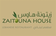 Zaitouna House