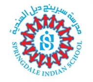 Springdale Indian School