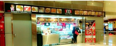 SMS Restaurant - Al Rigga Branch