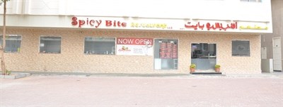 Spicy Bite Restaurant - Abu Dhabi