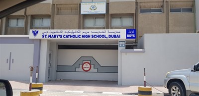 St. Mary’s Catholic High School