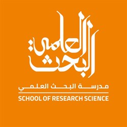 The School of Research Science