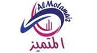 Al Motamaiz Real Estate