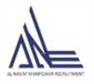 Al Nasim Man Power Recruitment