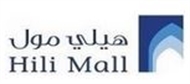 Hili Mall