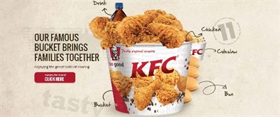 KFC - Jumeirah Beach Residence (JBR)