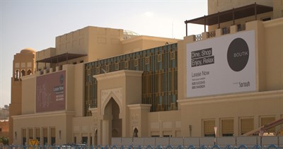 Boutik Mall - Al Ain