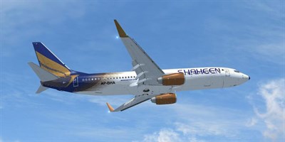 Shaheen Air - Al Ain