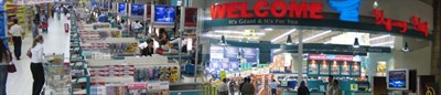 Geant Easy – Paragon Bay, Abu Dhabi  