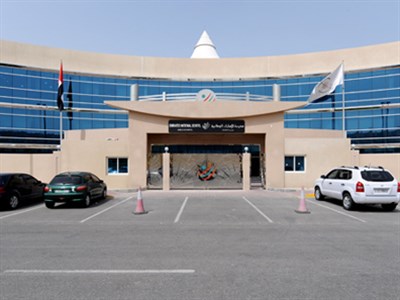 Emirates National School - Abu Dhabi (Boys School)