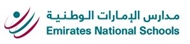 Emirates National School - Abu Dhabi (Girls School)