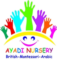 Ayadi British Nursery