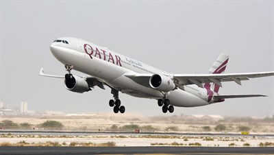 Qatar Airways - Dubai Airport Office