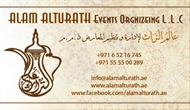 Alam Al Turath