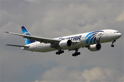 Egypt Air - Al Ain Office