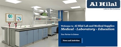 Al Hilal Lab & Medical Supplies