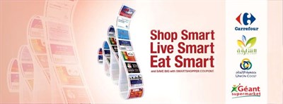 SmartShopper