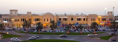 Al Shaab Village