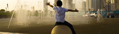 Al Qasba Musical Fountain