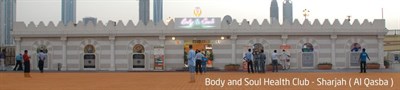 Body and Soul Health Club & Spa - Al Qasba