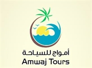 Amwaj Tours