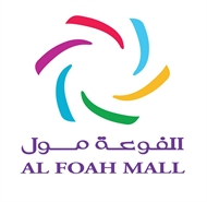 Al Foah Mall