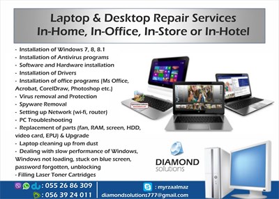 Diamond Solutions