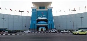 Lulu Mall Fujairah 