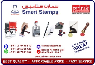 Smart Stamps LLC