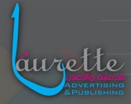 LauretteADV