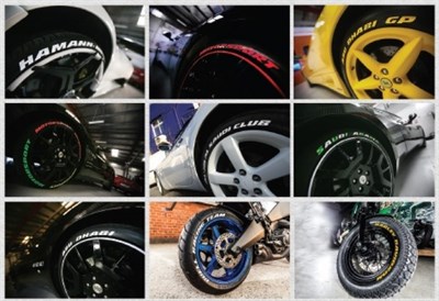 Tire style