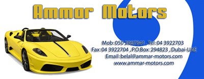 Ammar Motors