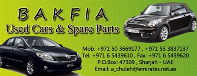 Bakfia Used Cars and Spare Parts