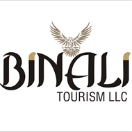 Bin Ali Tourism