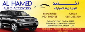 Al Hamed Auto Accessories