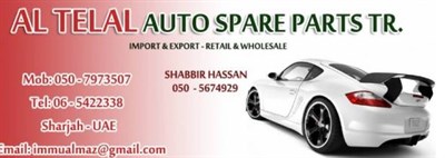 Al Telal Auto Spare Parts Trading