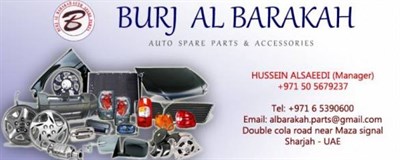 Burj Al Barakah Auto Parts and Accessories