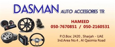 Dasman Auto Accessories Trading