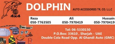 Dolphin Auto Accessories