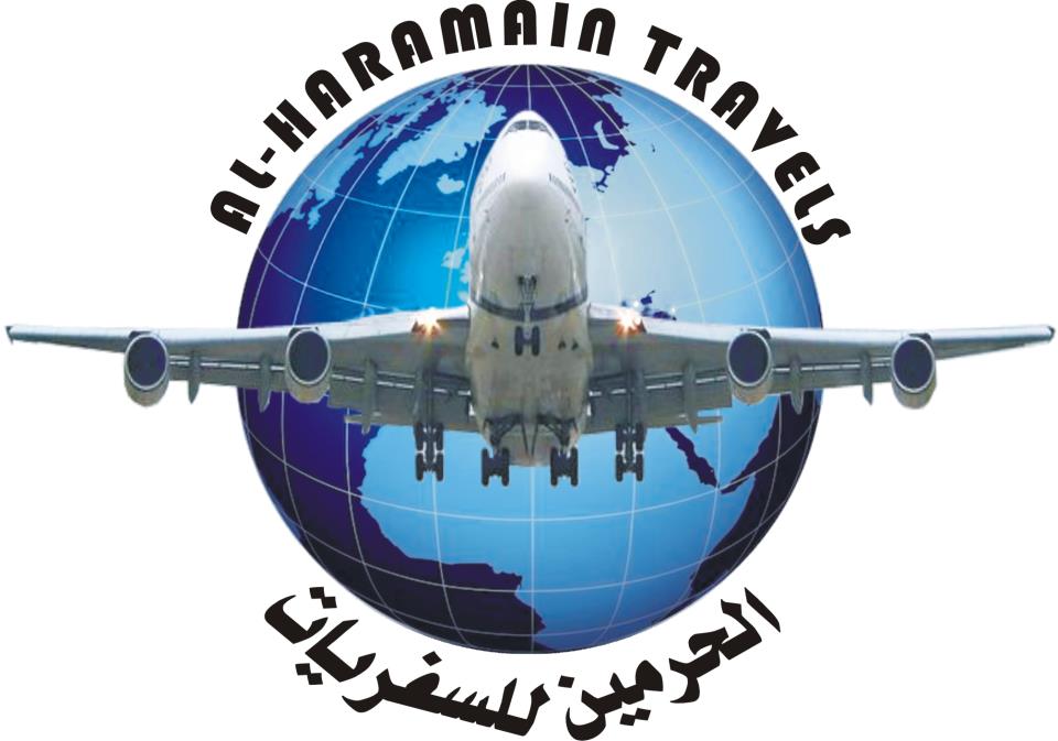al haramain travel and tours reviews
