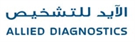 UME Allied Diagnostic