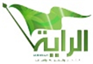 Alrayah Travel & Tourism - Dubai