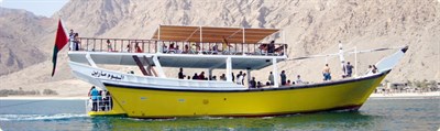 Rahal Musandam Tourism